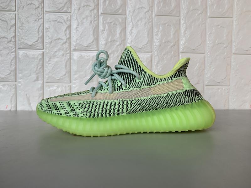 YEEZY BOOST 350 V2 YEEZREEL (NON-REFLECTIVE)