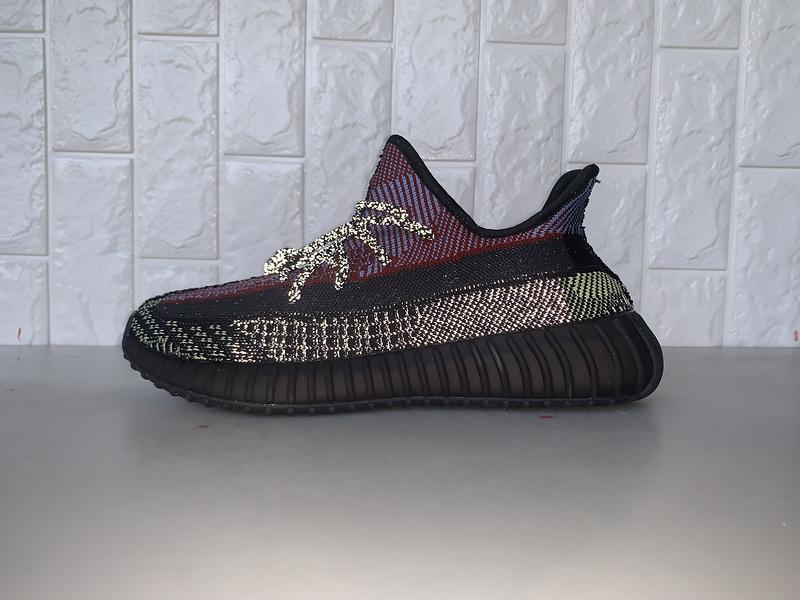 YEEZY 350 BOOST V2 “YECHEIL” REFLECTIVE