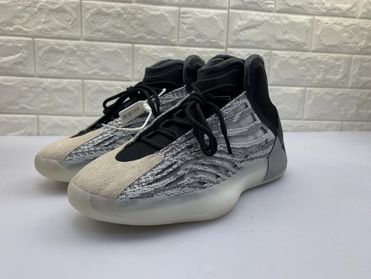 YEEZY BASKETBALL QUANTUM BOOST