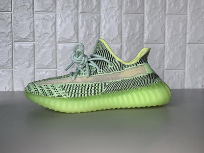 YEEZY BOOST 350 V2 YEEZREEL (NON-REFLECTIVE)